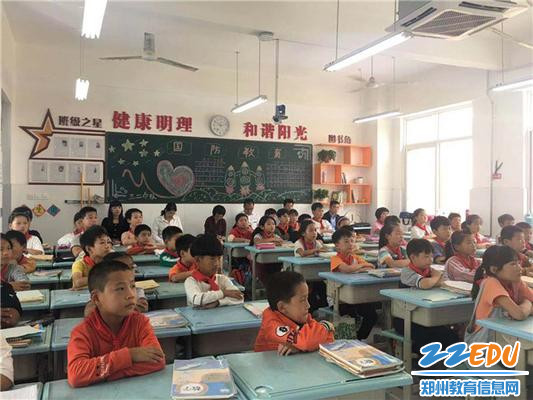 微信图片_201909251604127 微信图片_201909251604127