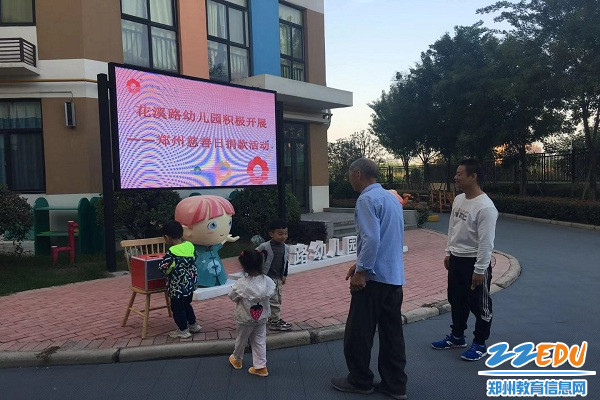 微信图片_20190925074209 微信图片_20190925074209