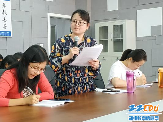 上一届教师代表柴亚辉老师在谈自己的备考经验 上一届教师代表柴亚辉老师在谈自己的备考经验