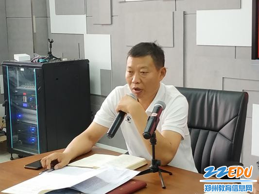 副校长张继波在作总结讲话 副校长张继波在作总结讲话