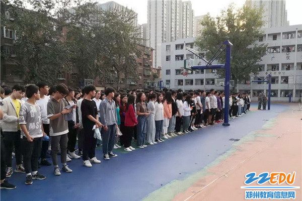 学生安全疏散 集合完毕 学生安全疏散 集合完毕