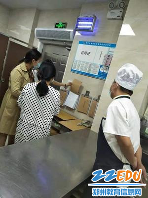 食堂索证索票查阅 食堂索证索票查阅