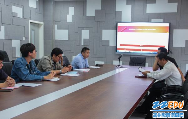 优秀实习生评选部署会现场 优秀实习生评选部署会现场