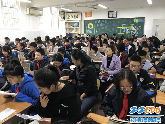 “阳光课堂“模式听评课 “阳光课堂“模式听评课