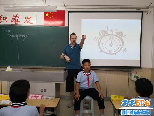 国际理解班外教课 国际理解班外教课