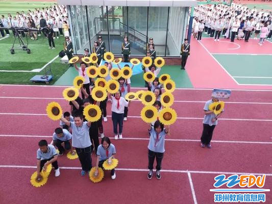 体育特色课程展示1 体育特色课程展示1