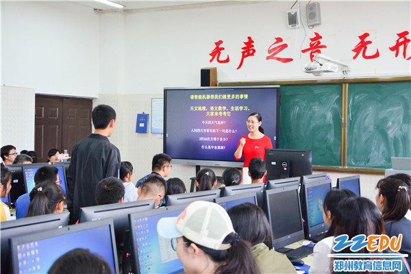 信息技术课优质课导入,信息技术课堂导入案例