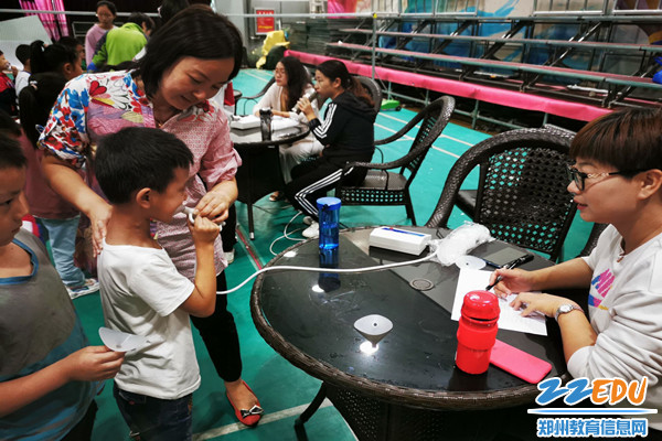 3肺活量测试 3肺活量测试