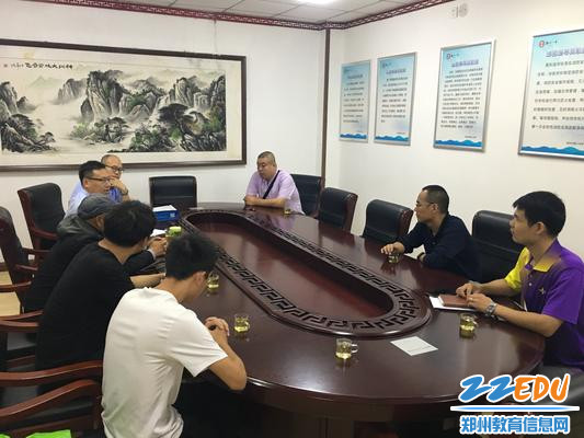 多方代表齐聚八中品苑 多方代表齐聚八中品苑