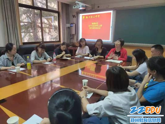 教师发展中心主任、家校合育指导者李霞主任主持 教师发展中心主任、家校合育指导者李霞主任主持