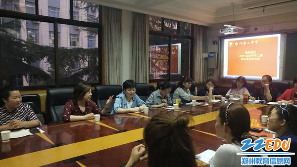 家委会成员代表发言_副本 家委会成员代表发言_副本