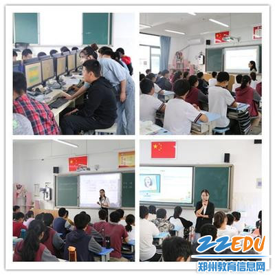 各学科教师授课中 各学科教师授课中