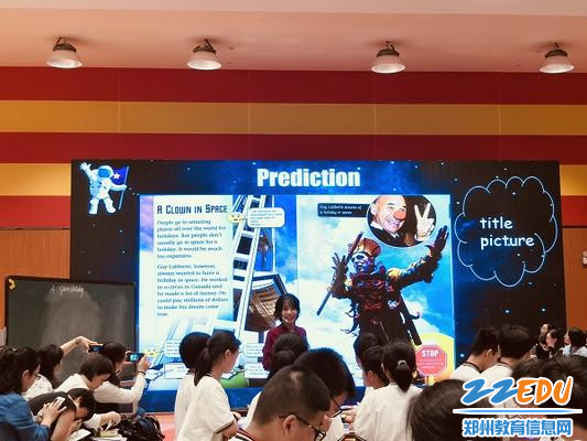 张小艳老师授课中 张小艳老师授课中