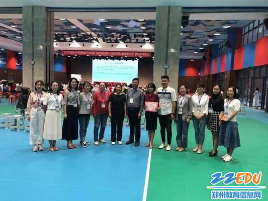 合影留念 合影留念