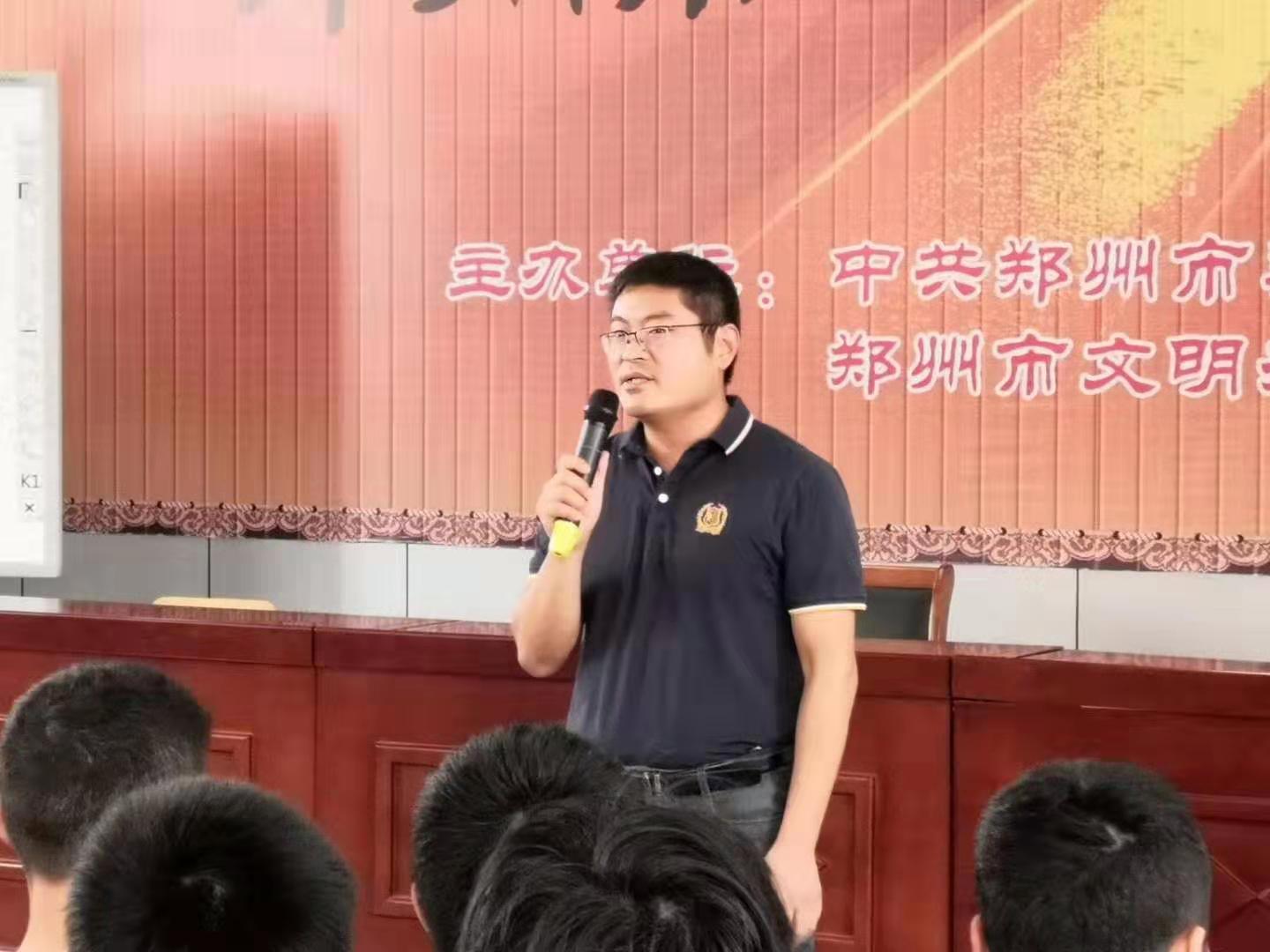 团委副书记李留成讲话