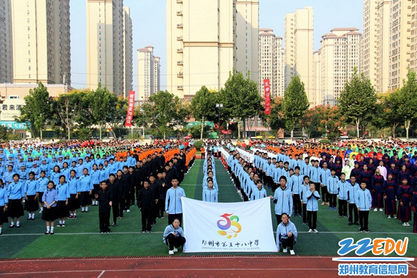 1参加运动会的师生们 1参加运动会的师生们