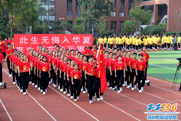 3A7年级入场 3A7年级入场