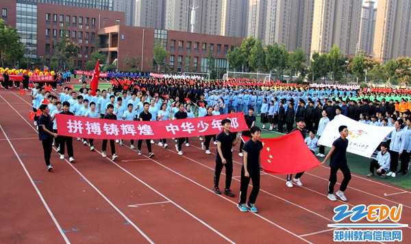 4A8年级入场 4A8年级入场