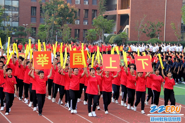 6B8年级入场 6B8年级入场