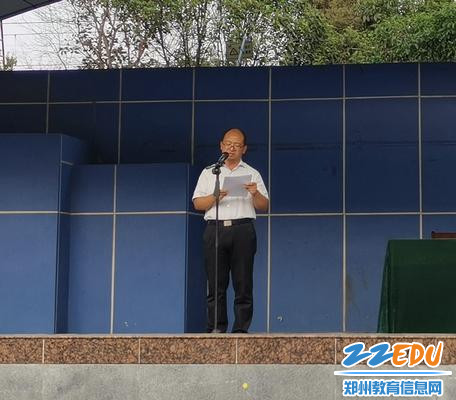 李志勇副校长致闭幕词 李志勇副校长致闭幕词