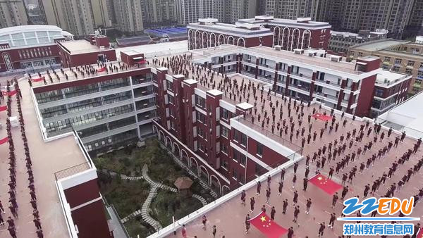 庆祝新中国成立70周年 郑州18中各项活动火热举行