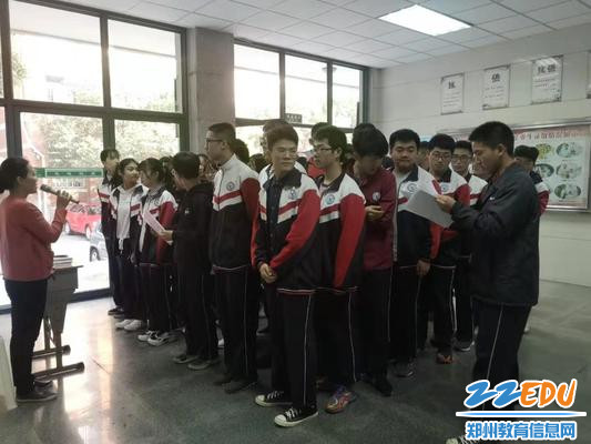 讲解体检注意事项 讲解体检注意事项