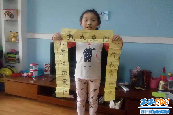 4写副对联给老人送祝福 4写副对联给老人送祝福