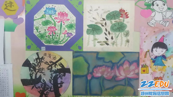 班级文化建设展示1_调整大小 班级文化建设展示1_调整大小