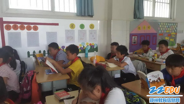 班级文化建设展示3_调整大小 班级文化建设展示3_调整大小