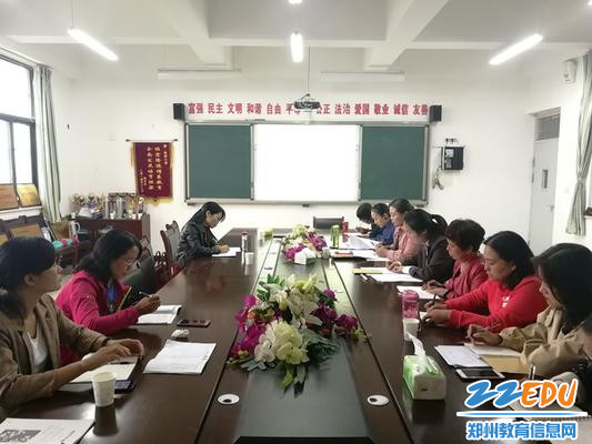 教研室程主任和团队成员与精准帮扶核心成员交流_调整大小 教研室程主任和团队成员与精准帮扶核心成员交流_调整大小