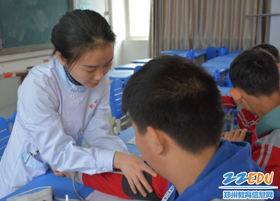 血压检查 血压检查