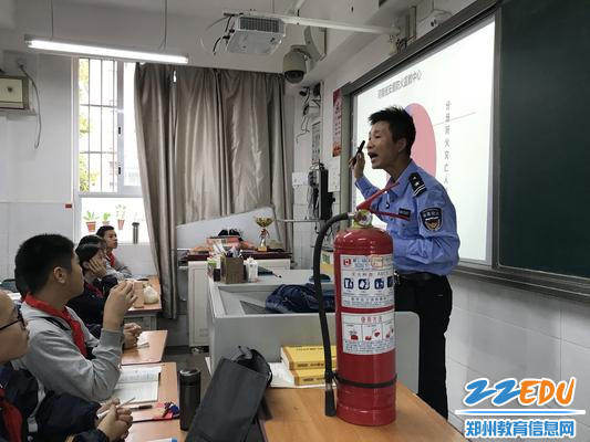 李明阳老师讲解消防安全知识 - 副本 李明阳老师讲解消防安全知识 - 副本