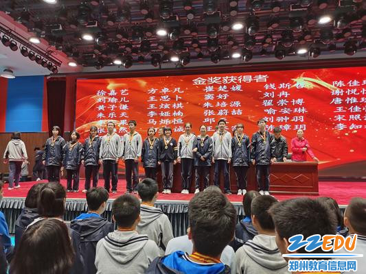 金奖获得者 金奖获得者