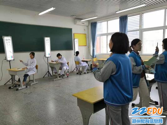 保护好自己的眼睛 保护好自己的眼睛