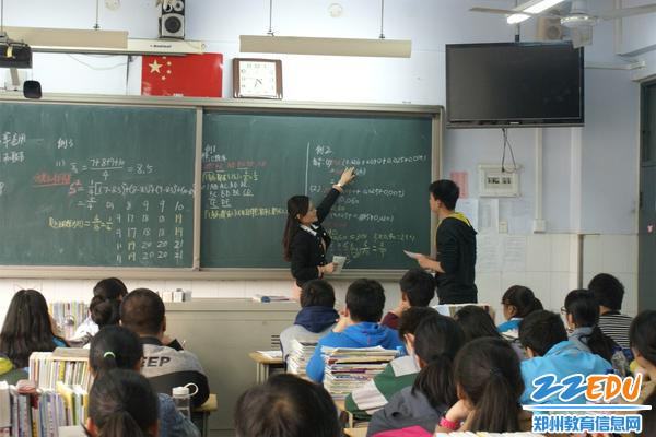 徐亚丽老师的课堂 徐亚丽老师的课堂