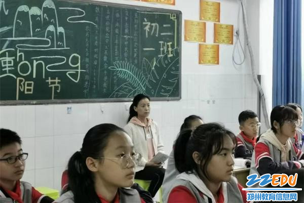 学生家长进班级听课 学生家长进班级听课