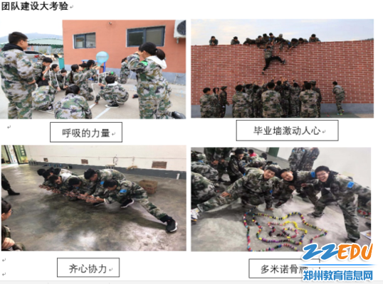 QQ截图20191012143730 QQ截图20191012143730