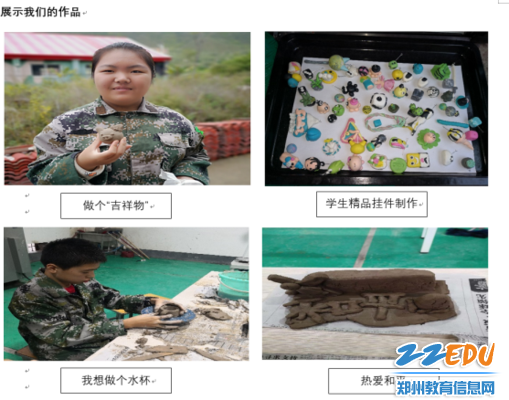 QQ截图20191012143805 QQ截图20191012143805