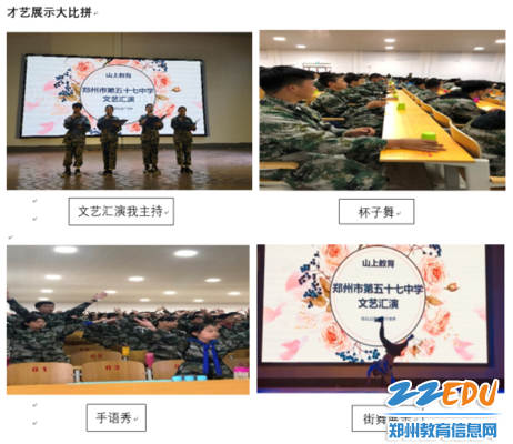 QQ截图20191012143831 QQ截图20191012143831