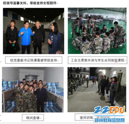 QQ截图20191012143850 QQ截图20191012143850