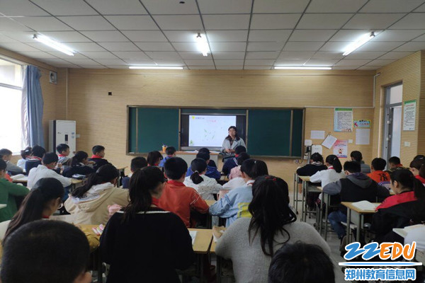 3.何利敏老师导入新课 3.何利敏老师导入新课