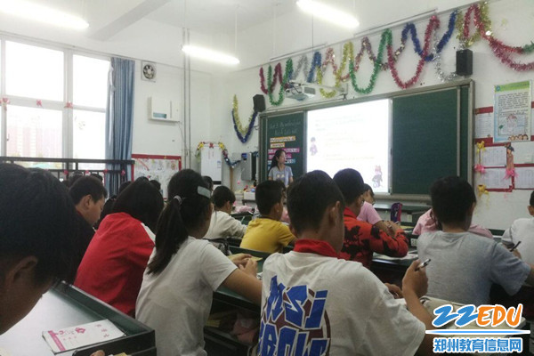 4.贾莹老师精彩的英语公开课 4.贾莹老师精彩的英语公开课