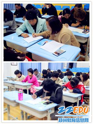 5家长填写活动反馈表 5家长填写活动反馈表