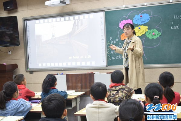 2019101441846933 2019101441846933