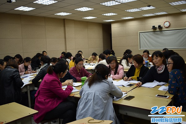 2019101441847033 2019101441847033