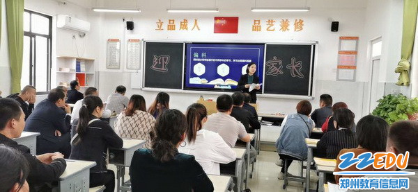 微信图片_20191014093437_调整大小 微信图片_20191014093437_调整大小