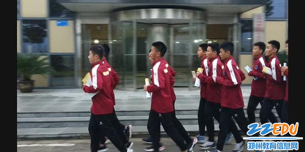 晨起跑操_副本 晨起跑操_副本