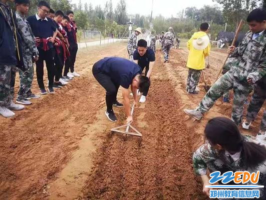 农耕文化体验_副本 农耕文化体验_副本