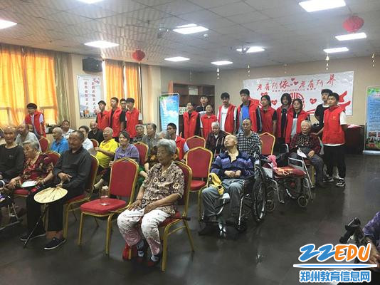 4、一同观看纪录片《城市24小时》第一集——郑州_副本 4、一同观看纪录片《城市24小时》第一集——郑州_副本