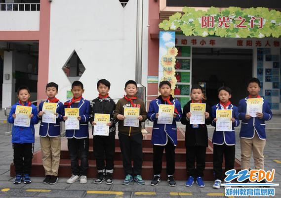 2019101440480337 2019101440480337